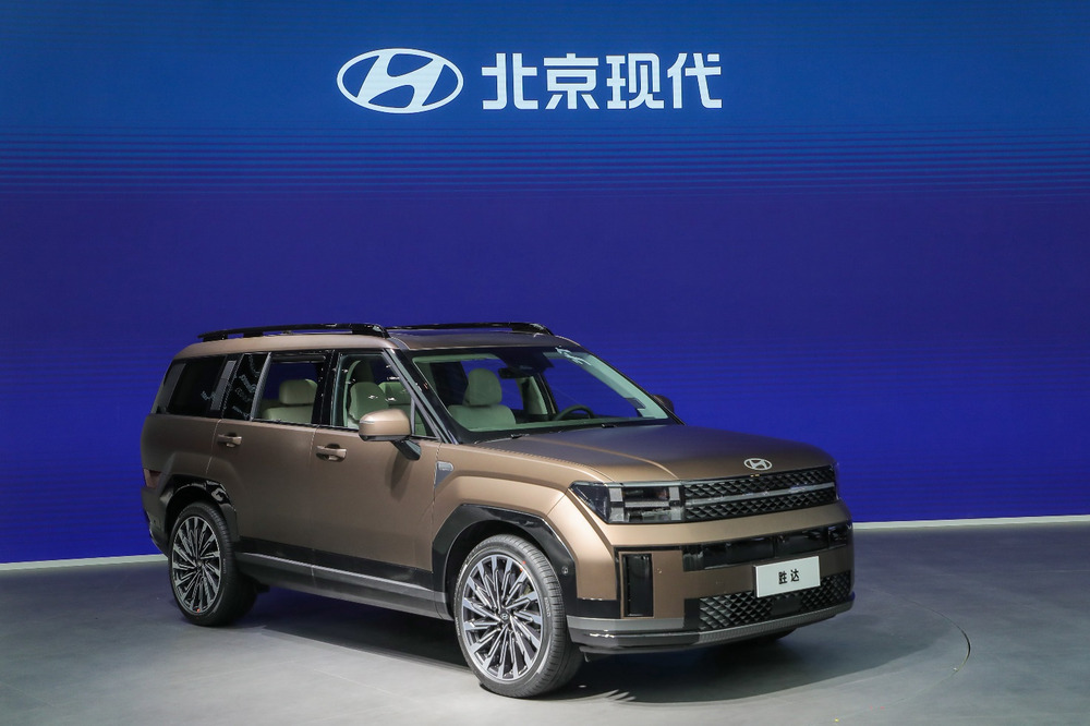 现代汽车携旗下多款车型亮相2024北京车展