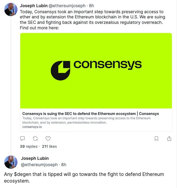 ConsenSys 与 SEC 的攻防战，或许关乎 DeFi 的未来