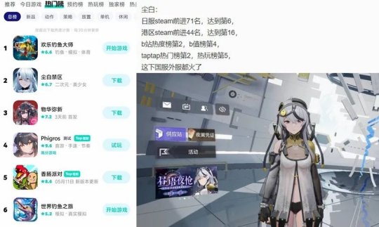 原神：“你选全男，还是全女”，厂商敢问卷了