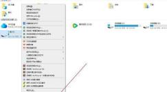 휴대폰에서 U 디스크 파일 관리를 여는 방법을 단계별로 알려드립니다(휴대폰에서 U 디스크 파일 관리 시 발생하는 문제 해결).