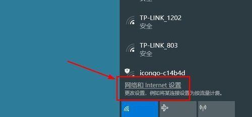 How to solve the problem that the desktop computer does not have wireless network connection function (let your desktop computer also have wireless Internet access)