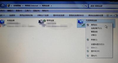 デスクトップ コンピュータにワイヤレス ネットワーク接続機能がない問題を解決する方法 (デスクトップ コンピュータにもワイヤレス インターネット アクセスを許可します)