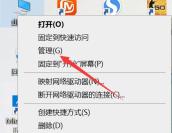 デスクトップ コンピュータにワイヤレス ネットワーク接続機能がない問題を解決する方法 (デスクトップ コンピュータにもワイヤレス インターネット アクセスを許可します)