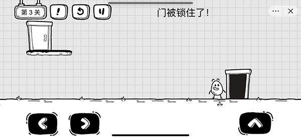 茶叶蛋大冒险全关卡通关图文攻略大全