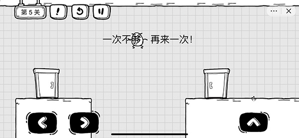 茶叶蛋大冒险全关卡通关图文攻略大全