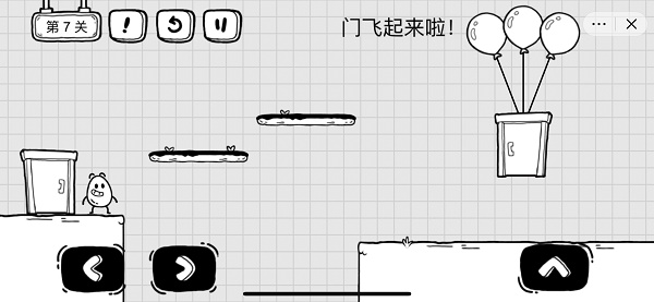 茶叶蛋大冒险全关卡通关图文攻略大全