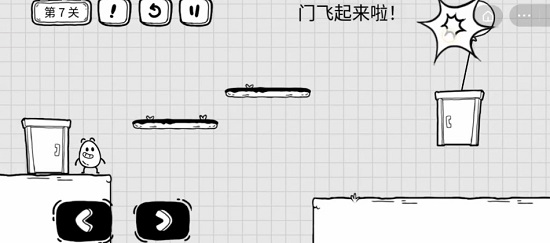 茶叶蛋大冒险全关卡通关图文攻略大全