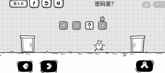 Tea Egg Adventure-Leitfaden für alle Level mit Grafiken und Text