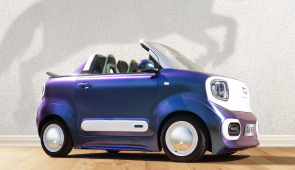 Galloping Pony mini car: cute appearance, simple interior, will be pre-sold soon