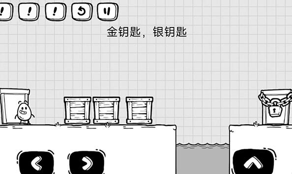 Tea Egg Adventure Level 60 Walkthrough