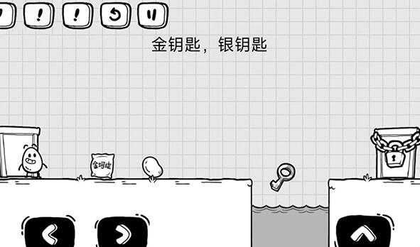 Tea Egg Adventure Level 60 Walkthrough