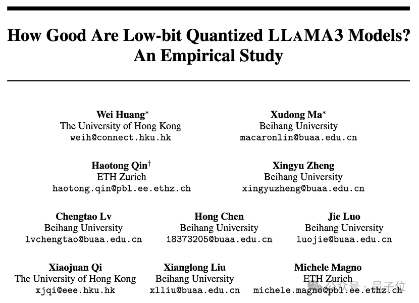 Llama 3低比特量化性能下降显著！全面评估结果来了 | 港大&北航Ð