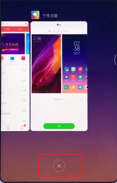 So löschen Sie den Speicher auf einem Xiaomi-Mobiltelefon