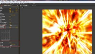 Graphics and text methods for creating nuclear explosion effects in AE