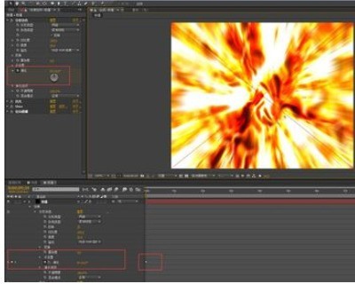 Méthodes graphiques et textuelles pour créer des effets d’explosion nucléaire dans AE