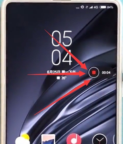 Specific operations for quick screen recording on Xiaomi max2s