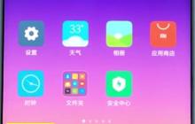 小米手机中批量删除联系人的简单步骤