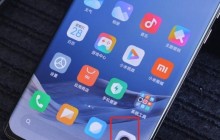 小米11ultra副屏怎样自拍_小米11ultra副屏自拍教程