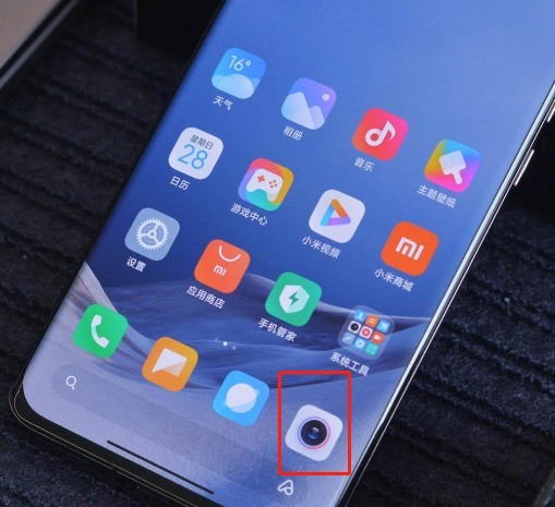 How to take selfies on Xiaomi 11ultra secondary screen_Xiaomi 11ultra secondary screen selfie tutorial