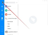 钉钉怎么访问钉钉社区_钉钉访问钉钉社区教程