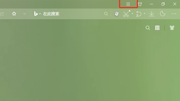 Sogou Browser で画像の自動保存を有効にする方法