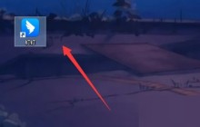 钉钉的钉钉企典在哪里_钉钉的钉钉企典查看方法