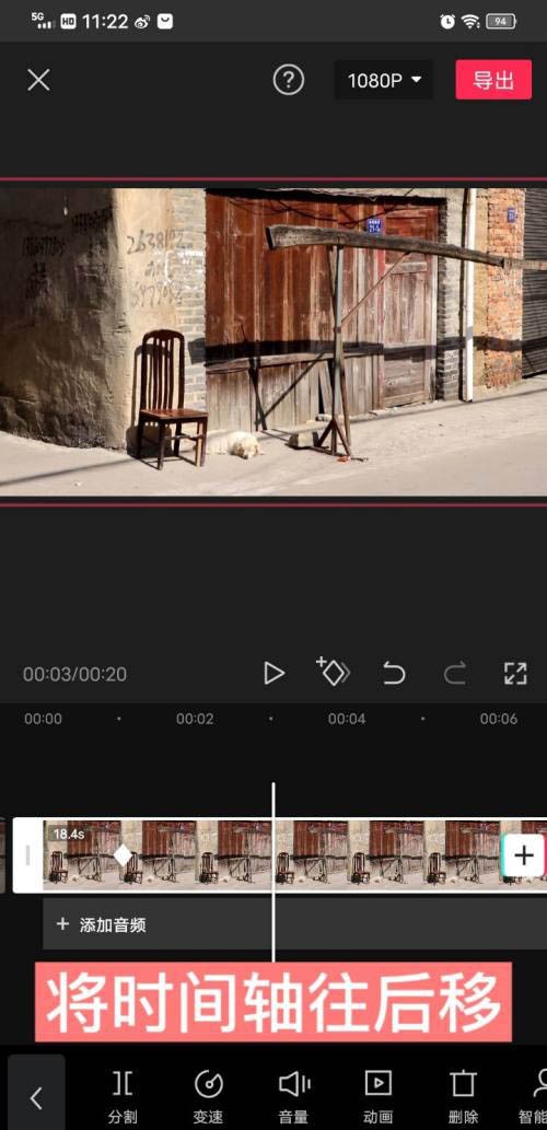 Comment définir des images clés pour le découpage vidéo_Tutoriel sur lajout et la suppression dimages clés pour le découpage vidéo