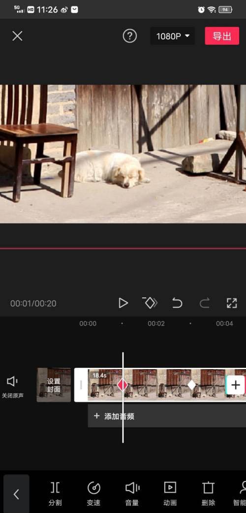 Comment définir des images clés pour le découpage vidéo_Tutoriel sur lajout et la suppression dimages clés pour le découpage vidéo