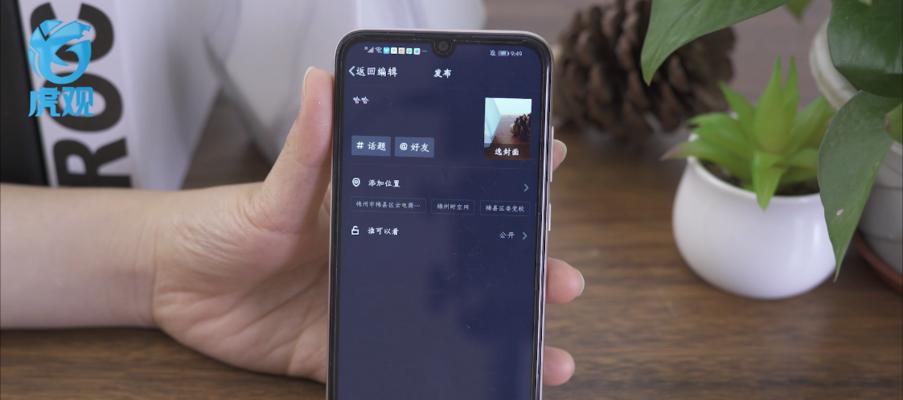 Mobile video compression techniques - how to make videos smaller (simple operations can greatly reduce the size of your mobile videos)