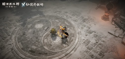 召唤小草妖!《暗黑破坏神:不朽》x《仙剑奇侠传》联动使魔正义携行