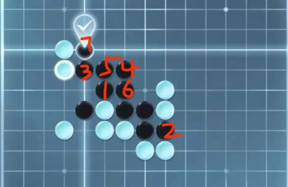 So bestehen Sie das einunddreißigste Endspiel des Backgammon-Handyspiels „Nishuihan“