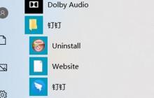钉钉电脑端新建家校群的方法介绍