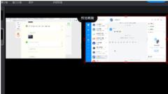 Detailed method of adding images to DingTalk Live