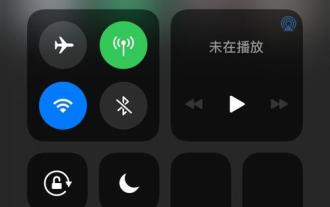 如何利用DLNA投影機功能進行多媒體傳輸(簡單操作)