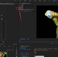 Premiere怎么制作图片放大缩小的效果_Premiere制作图片放大缩小的效果教程