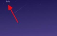 钉钉设置号码隐私的详细方法