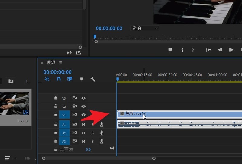 How to switch between the left and right channels of Premiere audio_How to switch between the left and right channels of Premiere audio