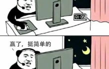 一路看上不完的风景 《出发吧麦芬》的异世界奇妙冒险