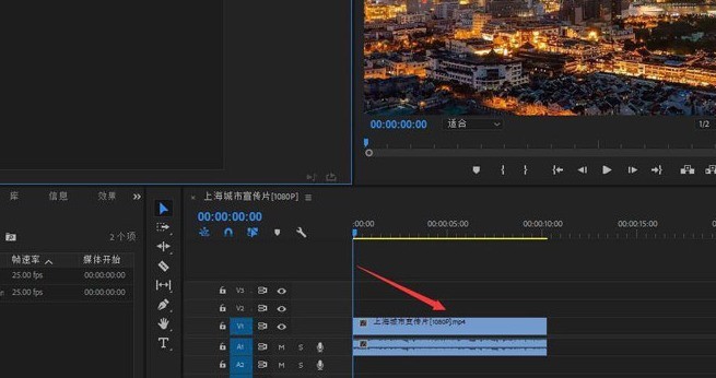 Cara membalikkan skrin PR secara menegak_PR tetapan perkongsian tutorial skrin video selari