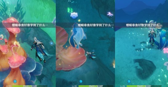 Genshin Impact Version 4.6 The location of treasure chests in the underworld