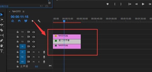 PR 텍스트를 사진 아래에 배치하는 방법_PR 텍스트에 폐색 효과를 추가하는 팁 공유