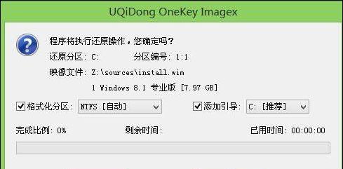 Tutorial tentang cara memasang sistem terus dari telefon bimbit anda ke komputer anda (pengendalian yang mudah)