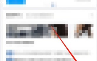 교통관리 어필방법 12123_교통관리 12123 어필 튜토리얼