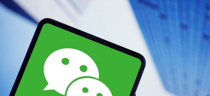 Langkah-langkah untuk membuka peta 3D dalam apl WeChat