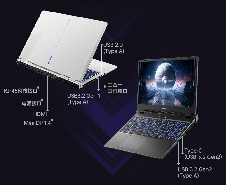 七彩虹隐星 P15 游戏本配置上新：i5-12450H + RTX 4060，4999 元