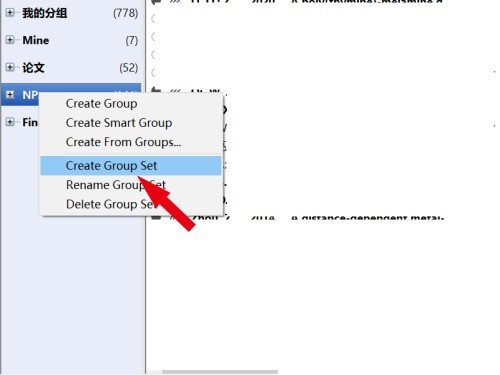 So erstellen Sie eine neue Gruppe in Endnote_Tutorial zum Erstellen einer neuen Gruppe in Endnote