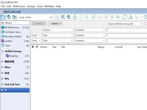 Endnote で新しいグループを作成する方法 Endnote で新しいグループを作成する方法のチュートリアル