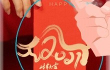 华为手机局部截屏怎么截_华为手机截局部截屏的方法