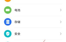 荣耀50pro怎样唤醒语音助手_荣耀50pro唤醒语音助手教程