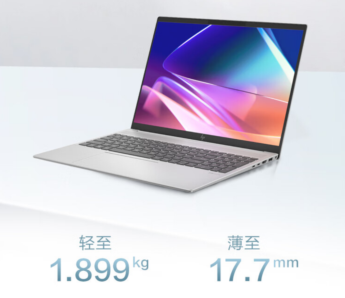 5799 元起，惠普星 Book Pro 16 2024 笔记本开售：可选酷睿 Ultra + RTX 4050